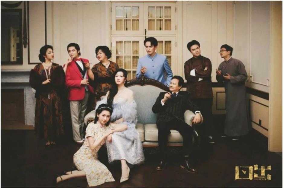 老洋房里看演出,梧桐区