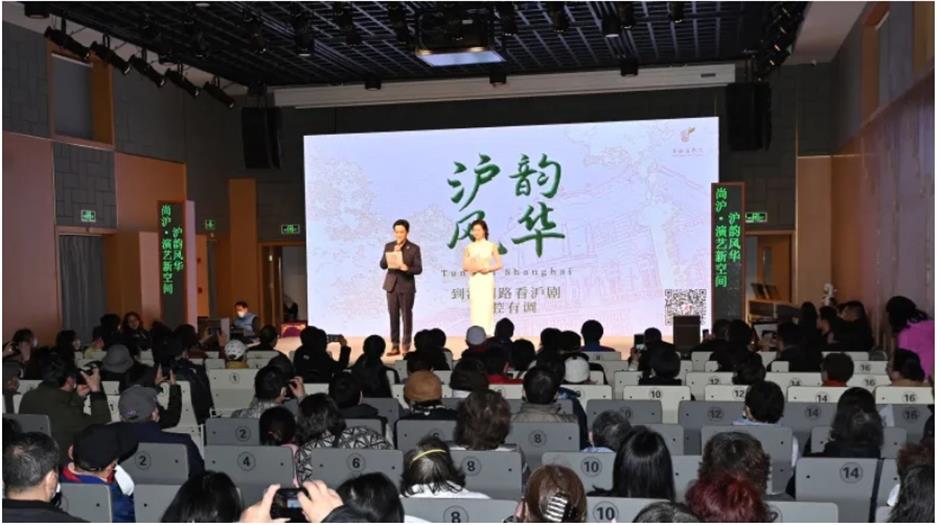 老洋房里看演出,梧桐区