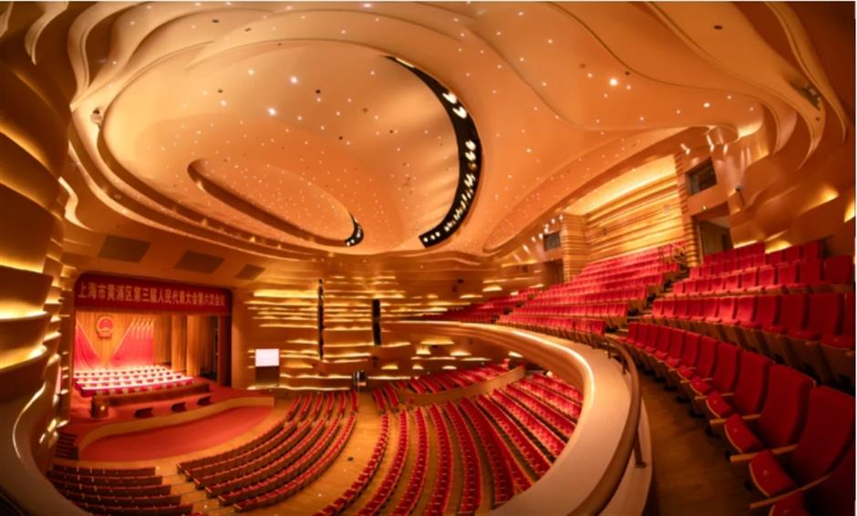 Shanghai downtown has a new landmark!