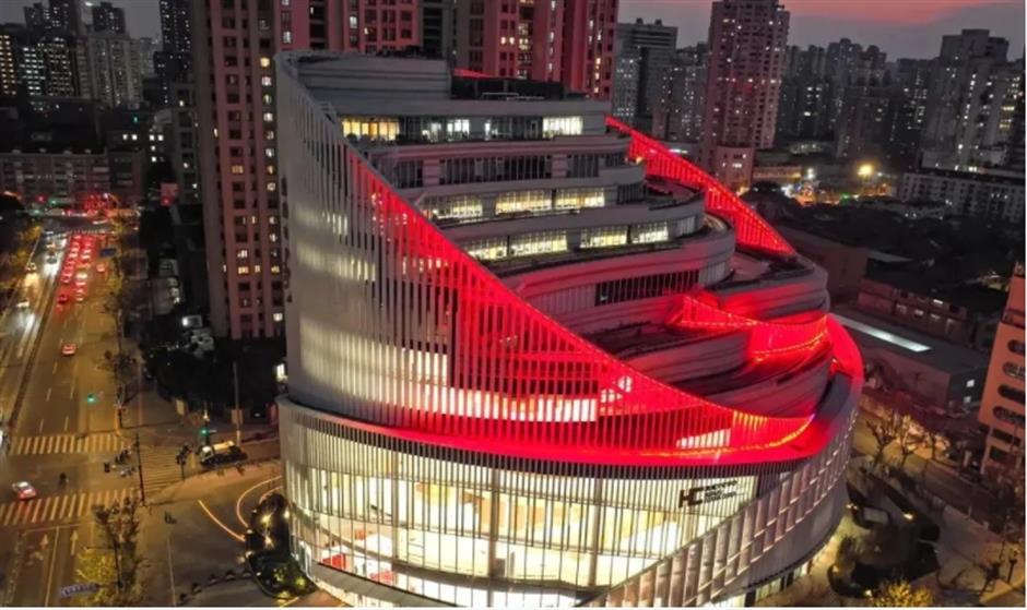 Shanghai downtown has a new landmark!