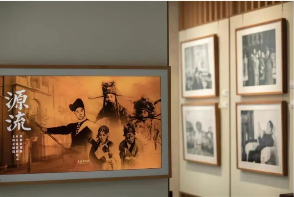 老洋房里看演出,梧桐区