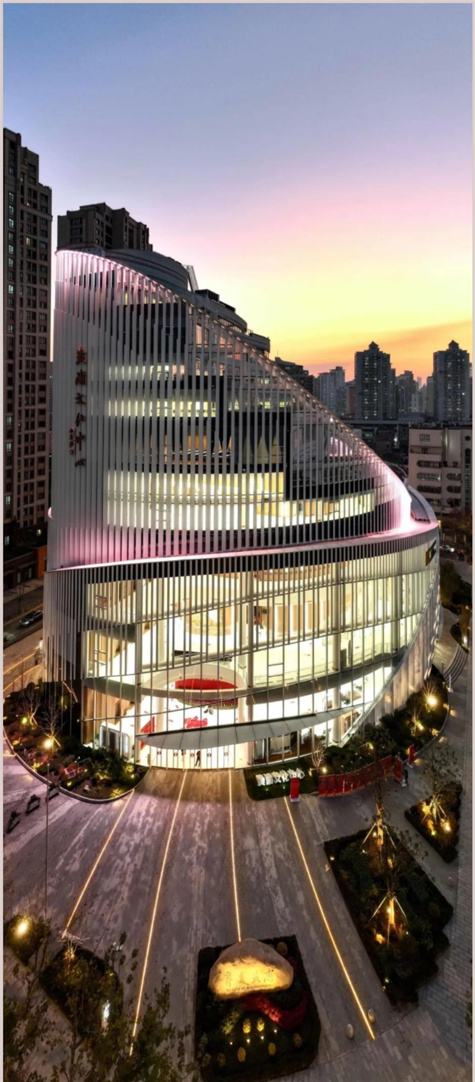 Shanghai downtown has a new landmark!