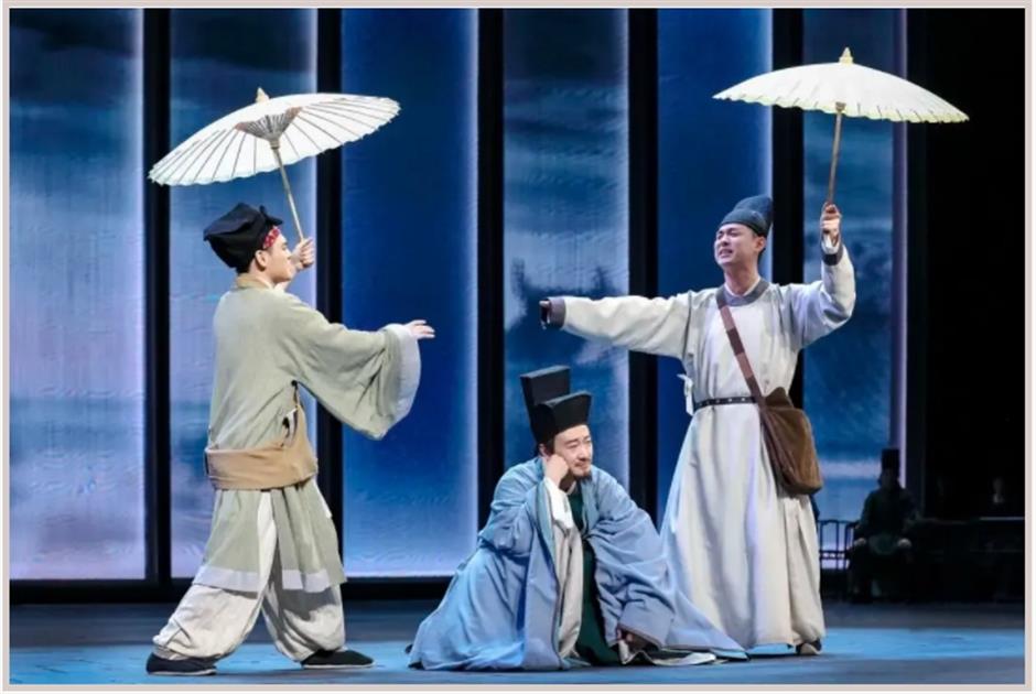 Shanghai downtown has a new landmark!