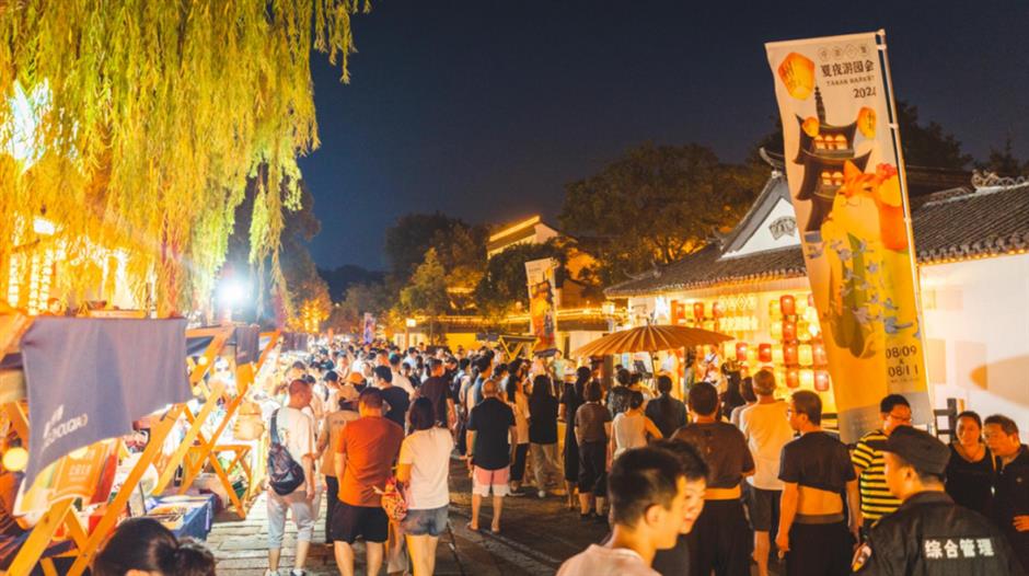 新一批!6家上海市级旅游休闲街区邀您打卡