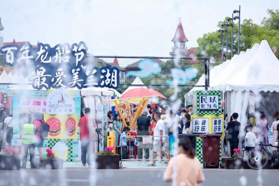 新一批!6家上海市级旅游休闲街区邀您打卡