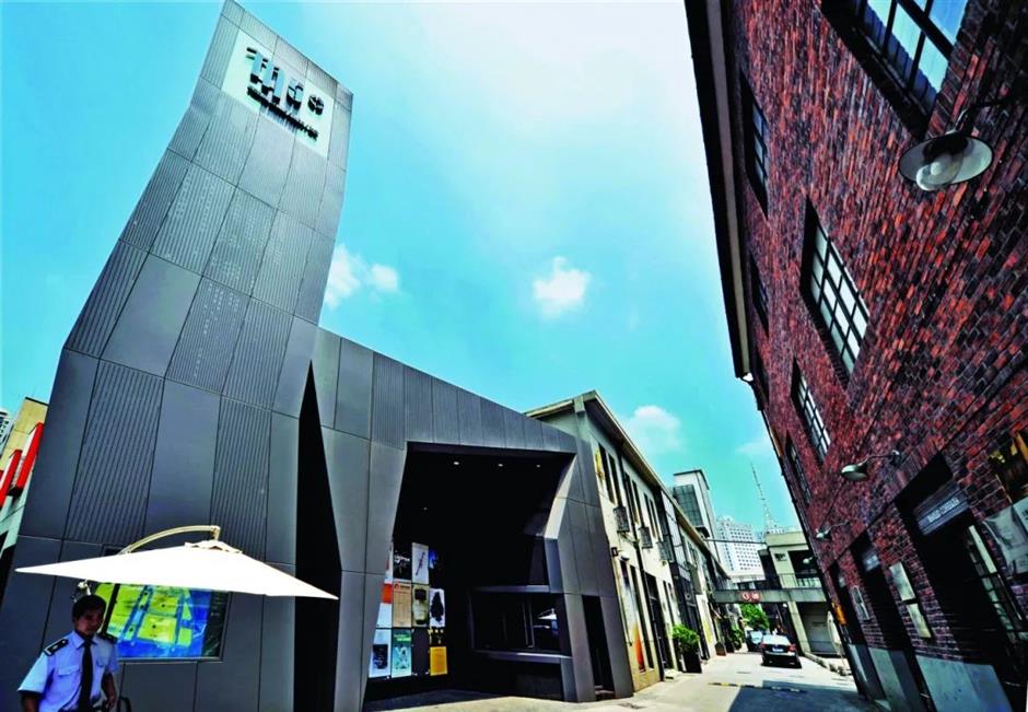 新一批!6家上海市级旅游休闲街区邀您打卡