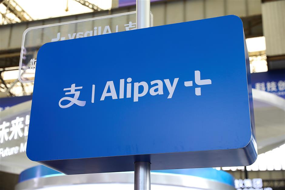 [Quick News] Big Update, Alipay Expands Card Access Further...
