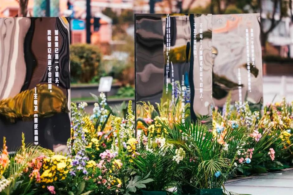 苏州河畔的花海再度盛放!绝美