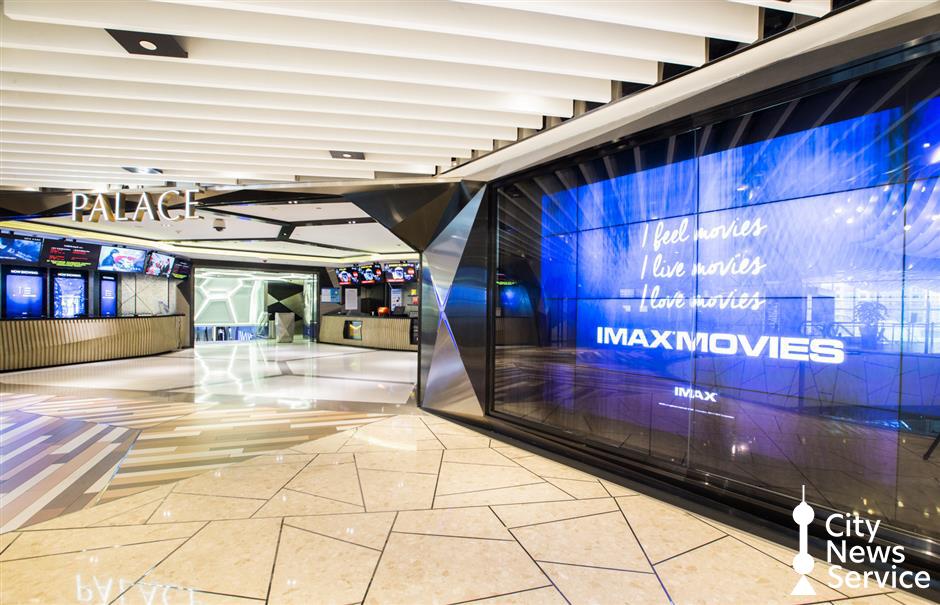 Get free movie tickets and exclusive cinema rewards with PALACE Cinema experience