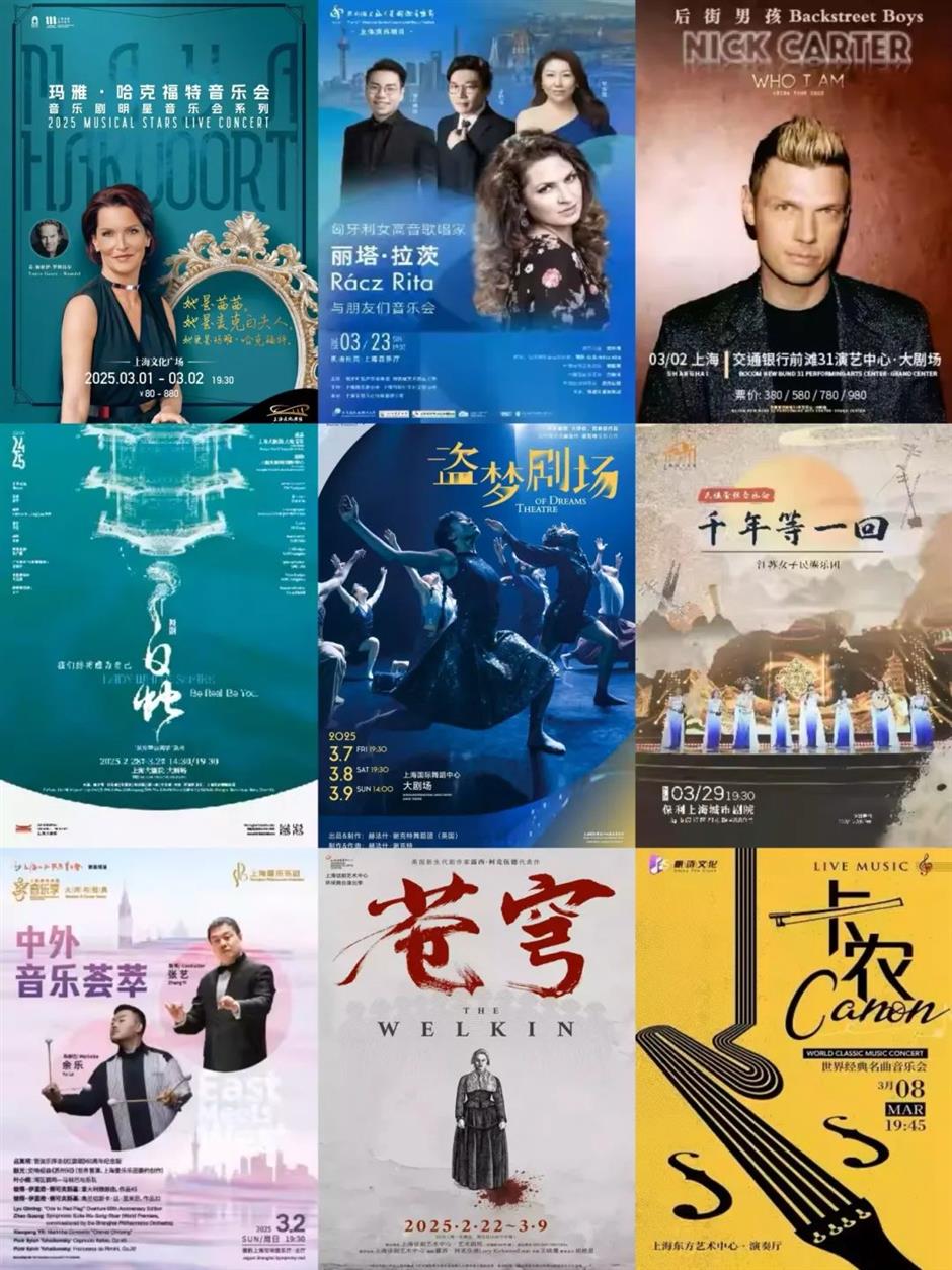 Acara olahraga, pameran seni, & pertunjukan pada bulan Maret