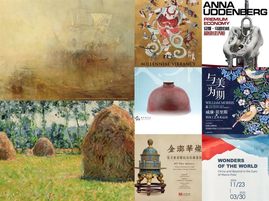 Acara olahraga, pameran seni, & pertunjukan pada bulan Maret