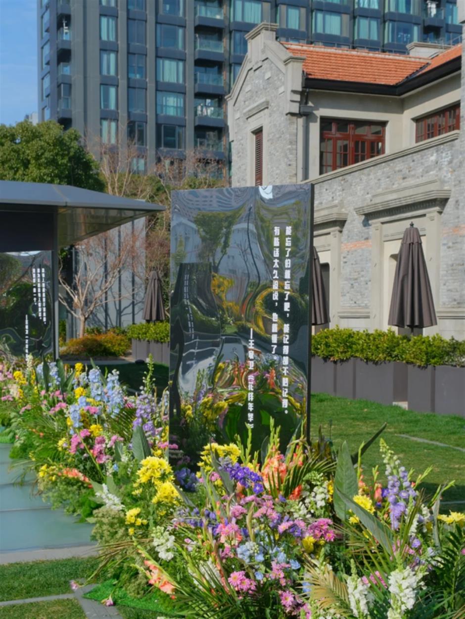 苏州河畔的花海再度盛放!绝美