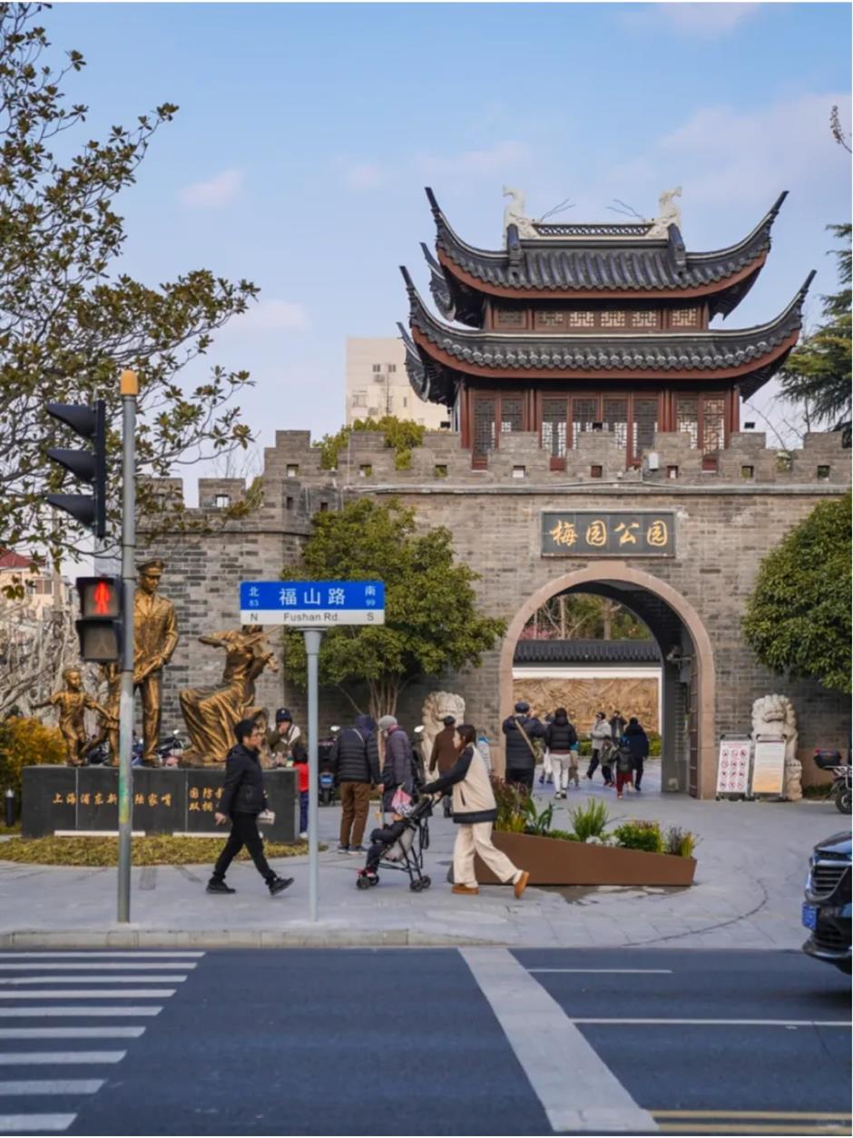 梅花、古建筑与魔都三件套同框!就在市中心这个免费公园