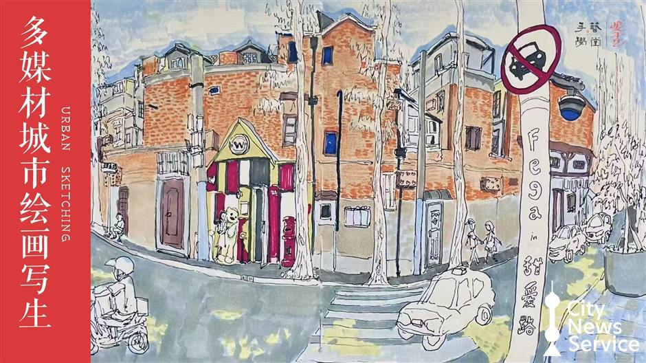 Shanghai Citizen Art Night School, Weekend Aesthetic Classroom roll out spring classes
