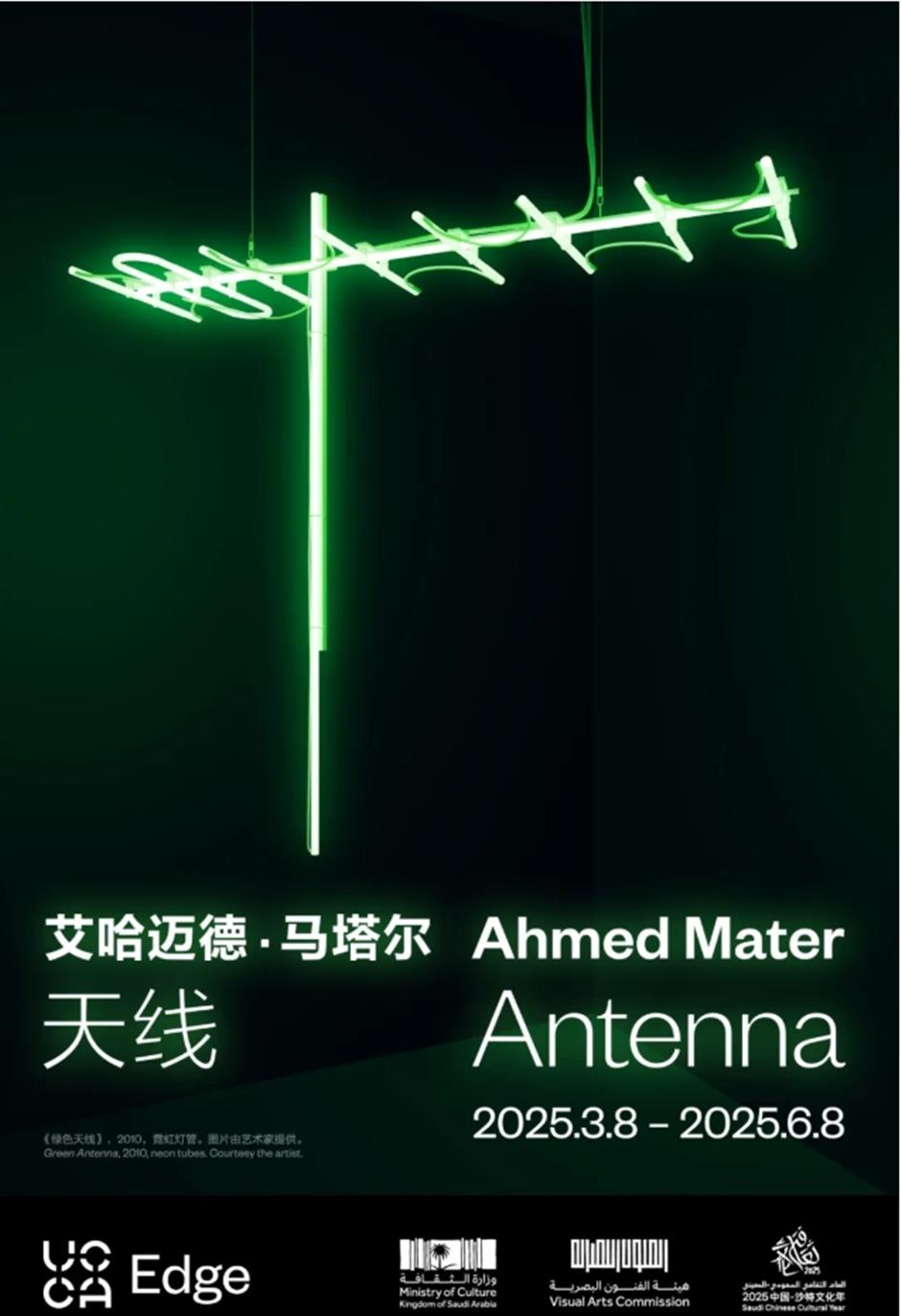 預告!本週末,蘇州河畔又有新展了