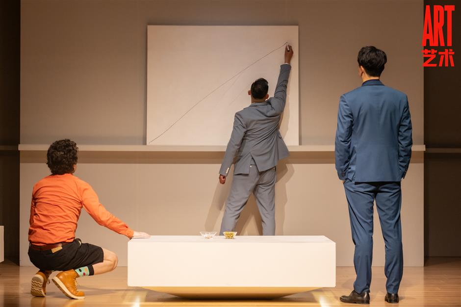 Award-winning drama questions 'Art' and pushes limits of friendship