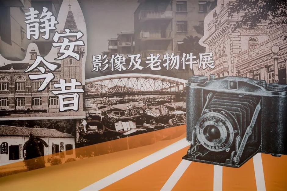 Traverser le passé! Découvrez l'exposition précieuse + l'itinéraire de Citywalk, partons ensemble à l'aventure