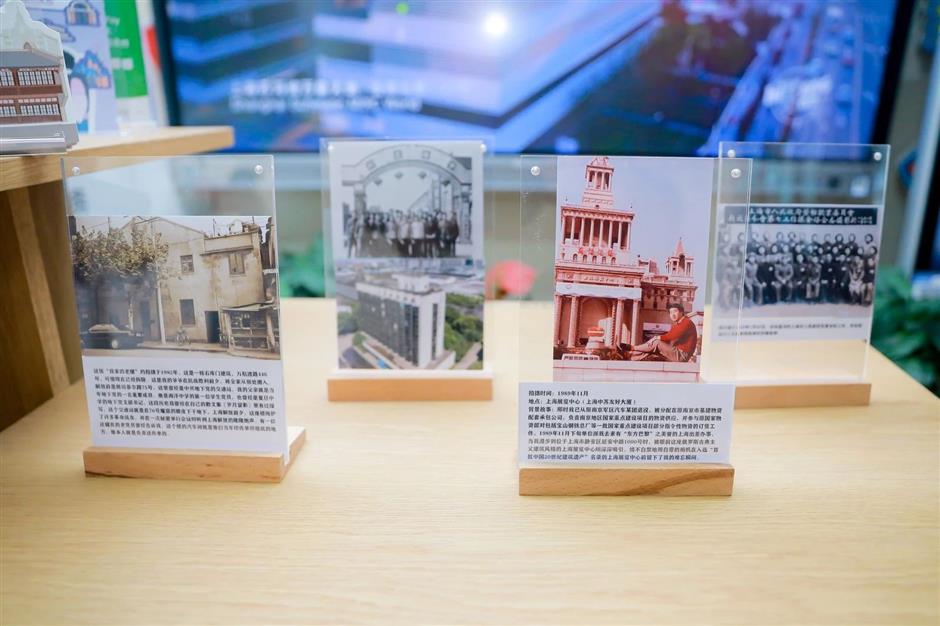 Traverser le passé! Découvrez l'exposition précieuse + l'itinéraire de Citywalk, partons ensemble à l'aventure