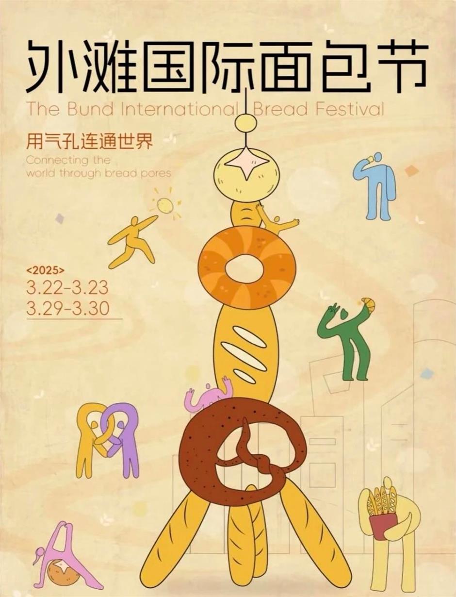 上海三月市集大赏:腦洞大,超好逛!