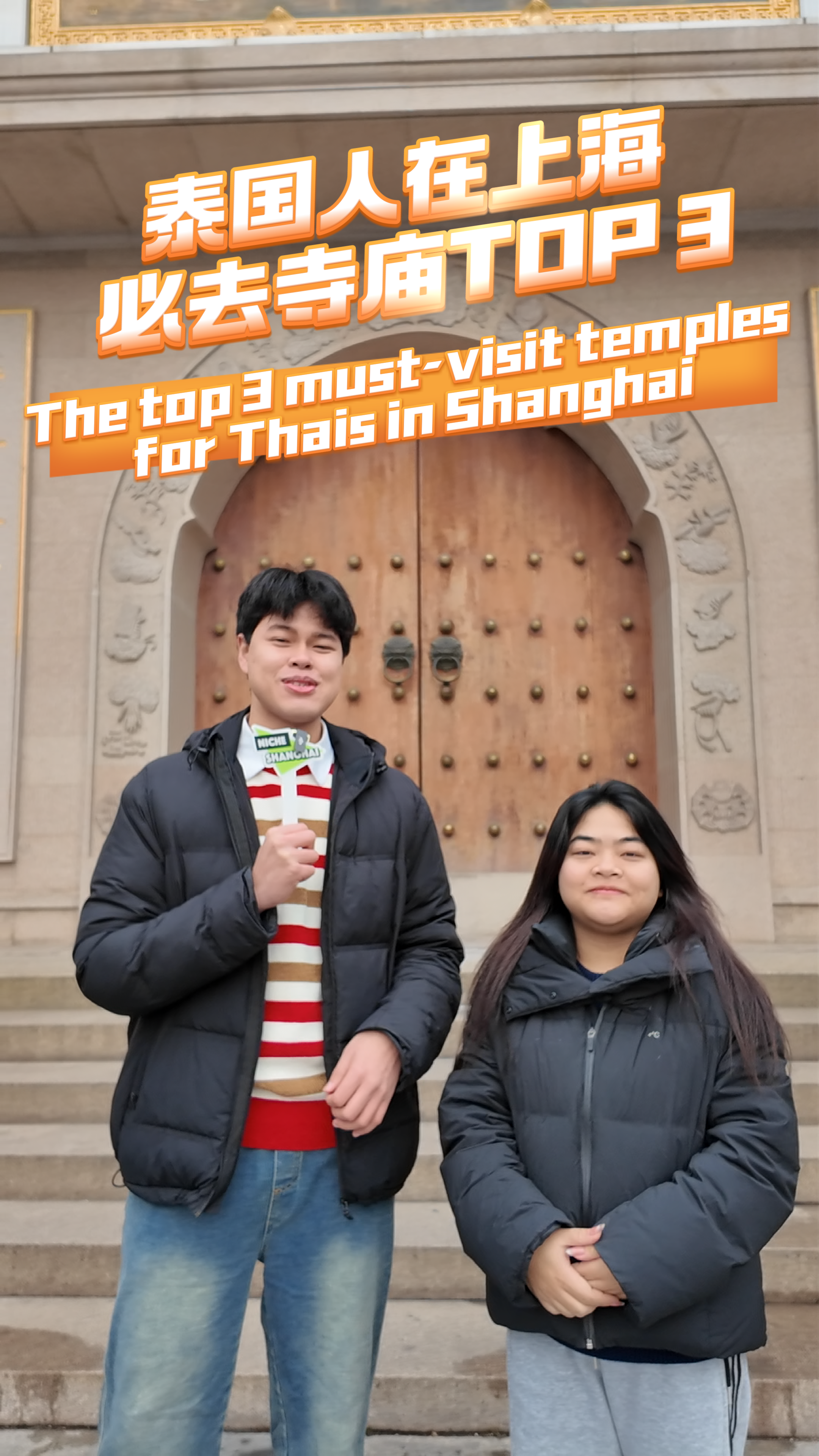 What are the must-visit temples for Thais in Shanghai?