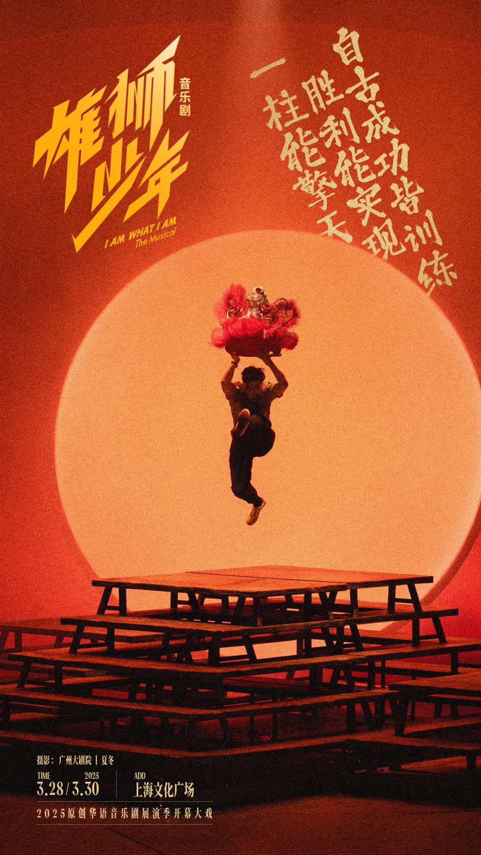 演員已就位!于佩爾、黃磊、劉昊然......都來了!