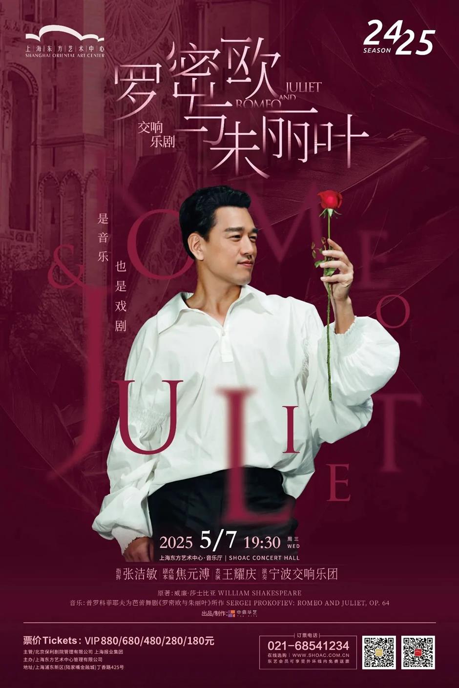 演員已就位!于佩爾、黃磊、劉昊然......都來了!