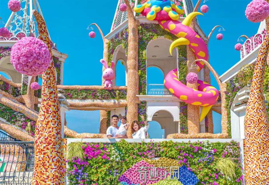 免费!半价!上海各景点妇女节福利大放送