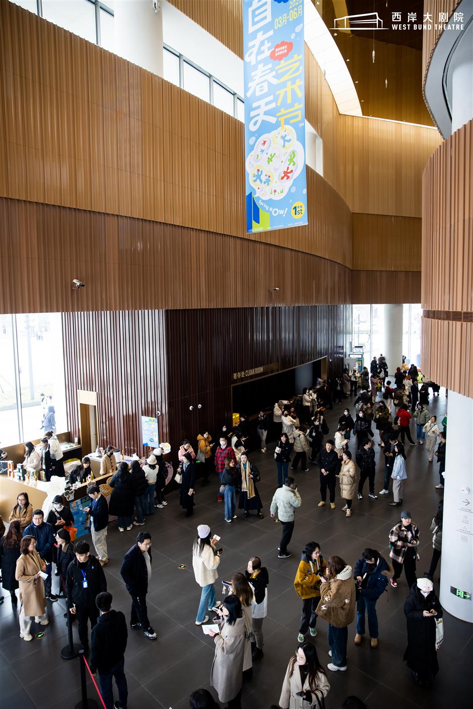 City's young theaters announce shows and much more