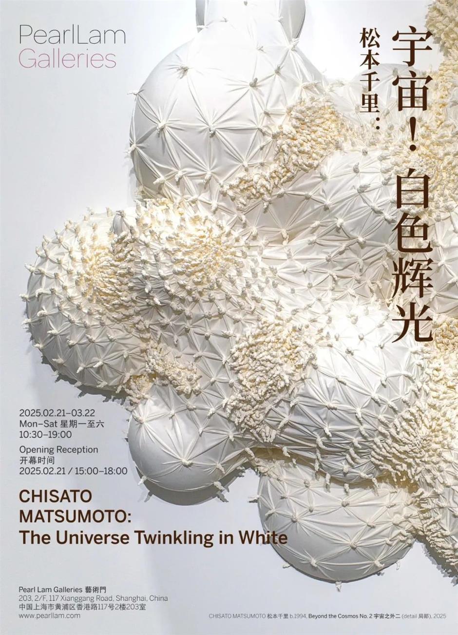 外滩百年建筑免费限时开放!0元看展攻略收藏→