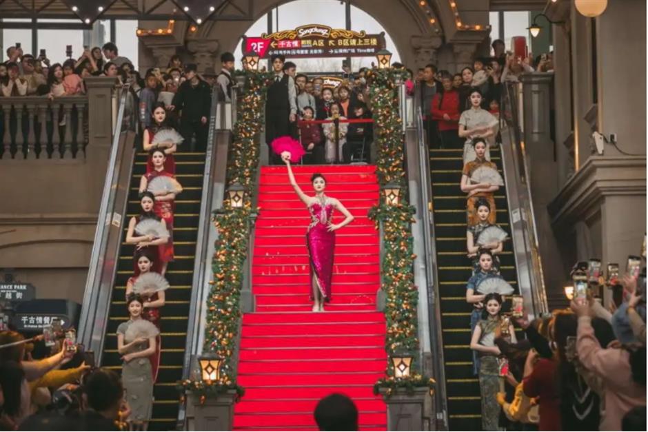 This scenic spot in Shanghai takes you on a journey through the space-time realm.