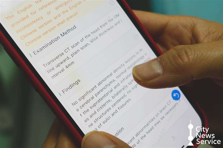 AI making hospital visits more convenient for Shanghai expats