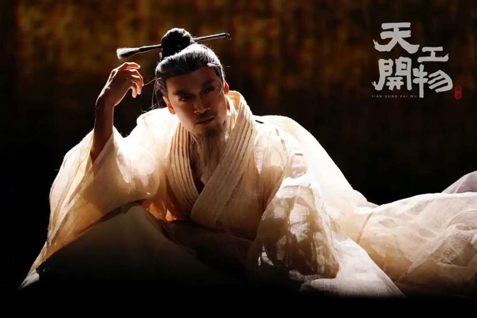 九棵樹春日沸騰了!藝術盛宴嗨翻全場