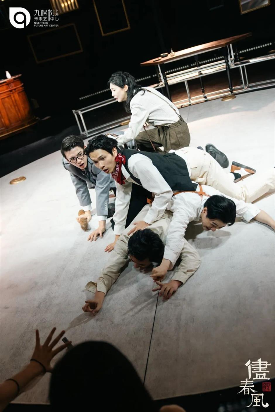 九棵樹春日沸騰了!藝術盛宴嗨翻全場