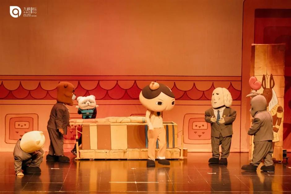 九棵樹春日沸騰了!藝術盛宴嗨翻全場