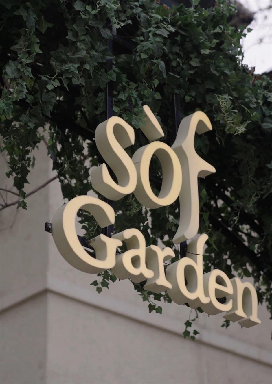 這條馬路被外國遊客讚譽為「時髦支路」,超好逛!