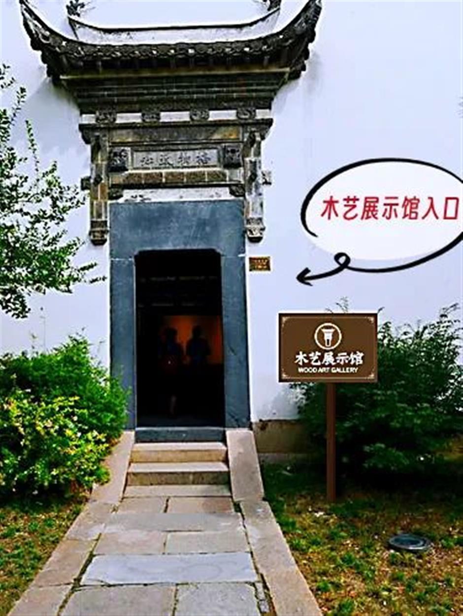 知名演員力薦:邂逅上海春日4個寶藏打卡地→