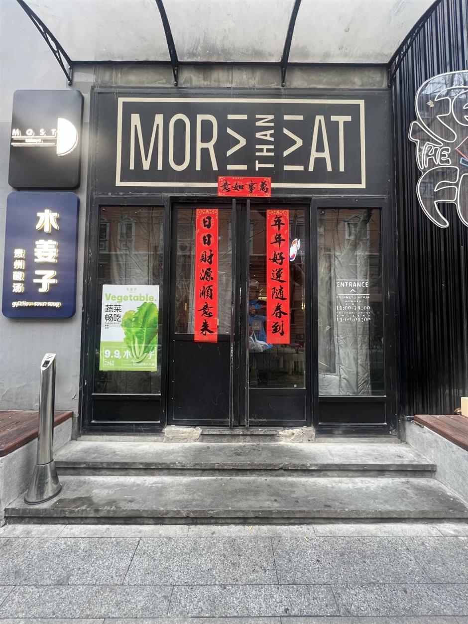 這條馬路被外國遊客讚譽為「時髦支路」,超好逛!