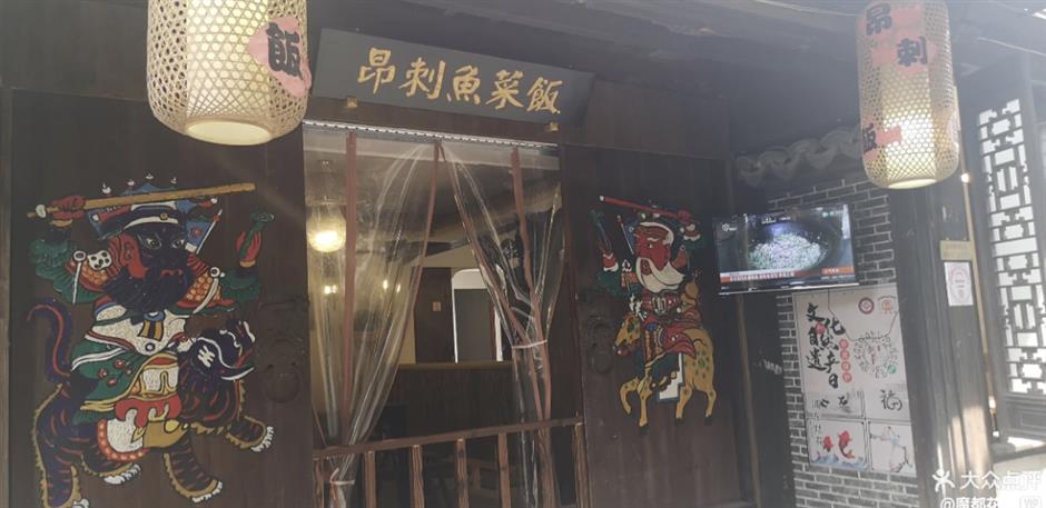 上海春天頂流是它!限時品嘗!