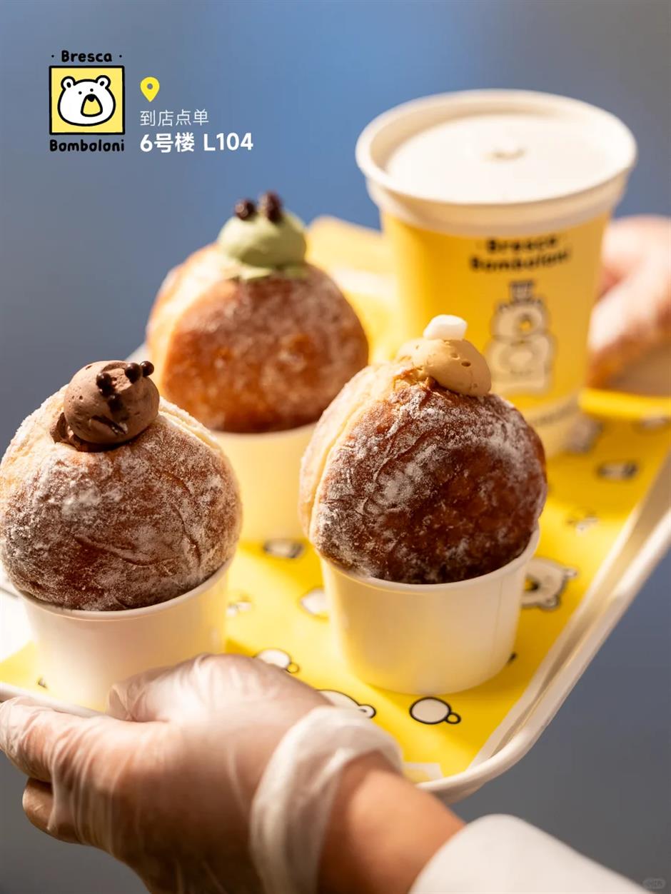 魔都又添一座4.3万㎡高颜值打卡地!潮流商场自带绝美后花园→