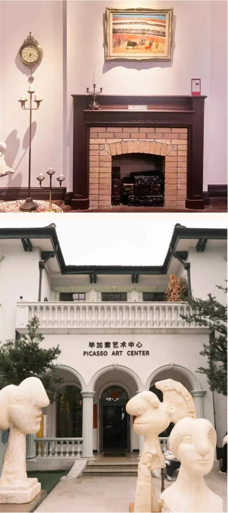 中國首家！上海這座百年老洋房又有新花頭