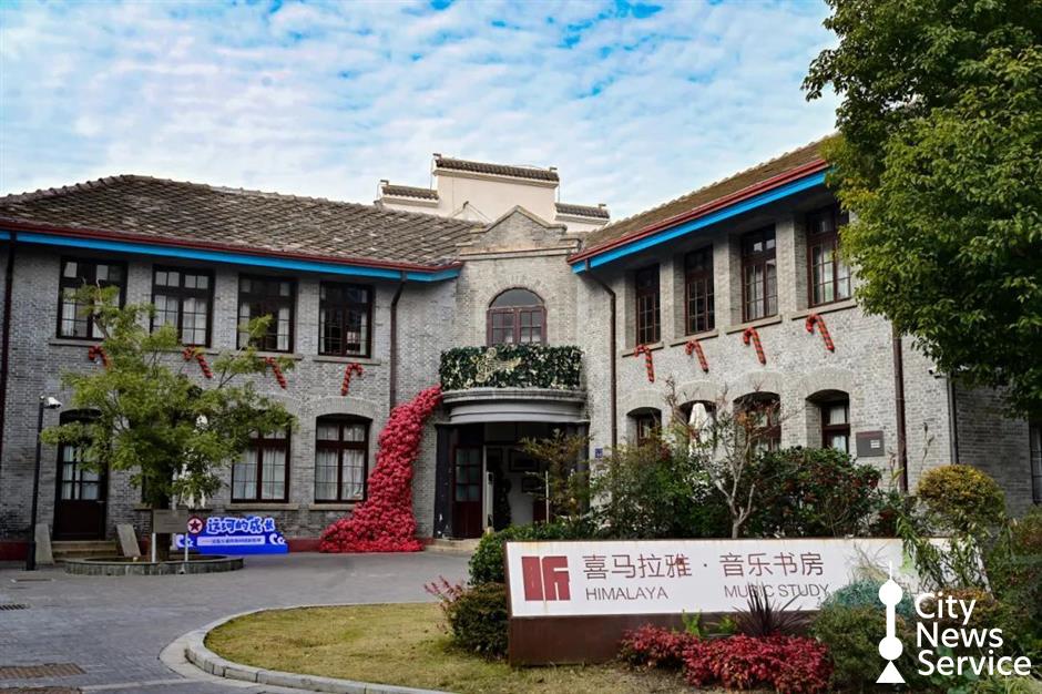[Hai Guide] Yangtze river delta region tourist and leisure blocks redefine urban tourism