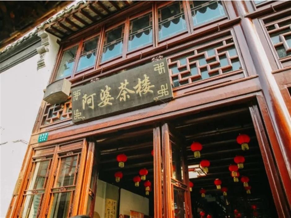 喝春天第一杯茶!上海古镇的神仙茶馆都在这里了