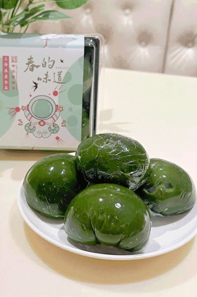 又有新口味!魔都老字号青团限时回归