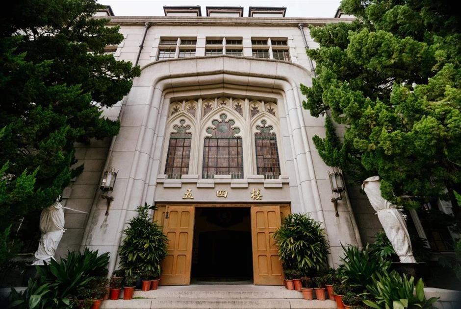 前奏起~来体验上海