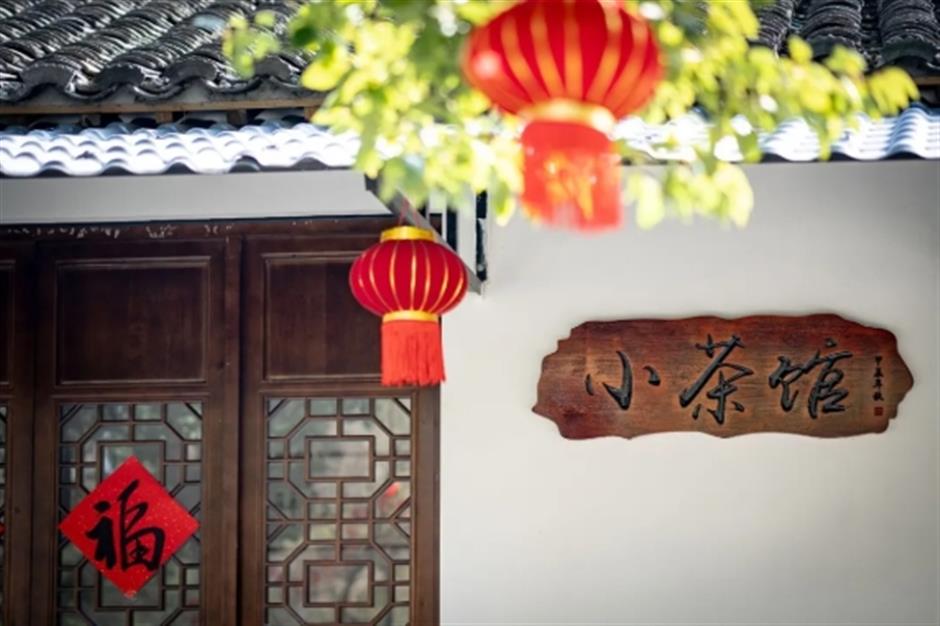 喝春天第一杯茶!上海古镇的神仙茶馆都在这里了