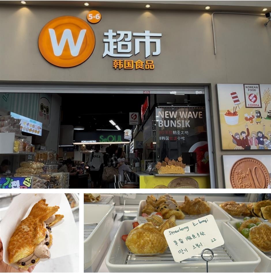 [Hai Guide] Where to find authentic S. Korean supermarkets in Shanghai?