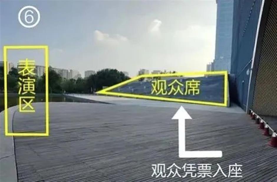 非遗打铁花、水景光影秀!
周末,来看湖畔大秀!