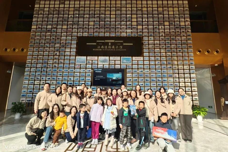 想看江南造船嗎? 實地很震撼的那種~