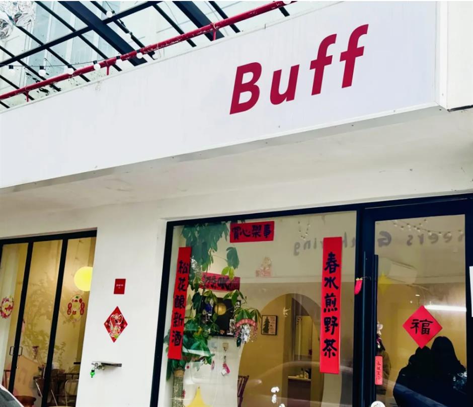 解锁春日松弛感,在乡野间邂逅宝藏