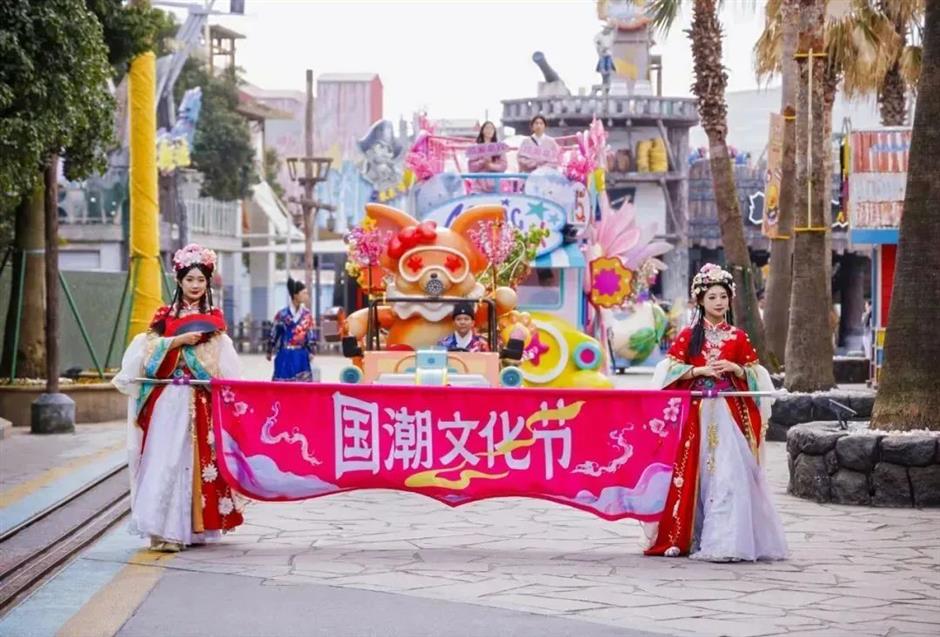 上新!魔都春日限时活动来袭!